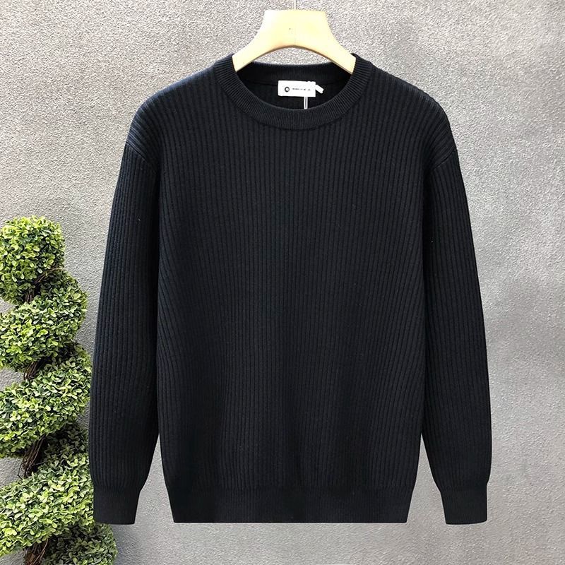 Mens Versatile Simple Solid-Color Apricot Knitted Sweater - Image 5